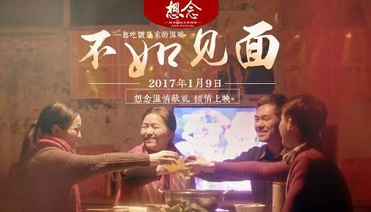 工资流水单哪里可以做
